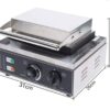 1700W Electric 6-Slot Donut Waffle Maker Machine - Image 2