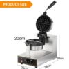1200W Electric 180-Degree Rotating Round Waffle Machine - Image 2