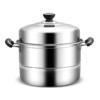 30cm Wide Induction Compatible Based 2 Tier Manual Rice Corn Momo Steamer (Size: 30cm Wide)