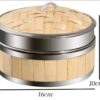 6 Inches Wide SS Ring Bamboo Wooden Round Dimsum Basket with Lid Steamer Box for Steaming Momos, Dumplings, BaoBuns, Mandus (Size: 6 Inches Wide) - Image 3