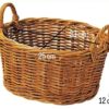 PB Oval Basket with 2 sided Handles