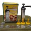 SS Biscuit Cutter Cookie Maker Press Machine (Size: 20cm Long, Quantity: 10 Different Cookie Moulds with 4 Plastic Nozzles Attachments) - Image 6