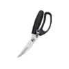 Black Handle Curved Kitchen Scissors Stainless Steel (Size: 25x8x5cm)