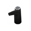 Wireless Rechargeable Water Pump Dispenser for 20L Water Cans with 600ml One Stroke Push button (Colour: Black)