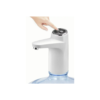 Wireless Rechargeable Water Pump Dispenser for 20L Water Cans with 600ml One Stroke Push button (Colour: White)