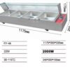 2000W Powerful Electric SS Bain Marie with GLASS FRONT 4 Compartments of 1/2 GN PAN Food Warmer Steamer With SS Lid(GN Pan Length – 325mm, Breadth – 265mm and Depth – 100mm, Each GN Pan Capacity – 5.5 Litres Approx) - Image 6