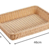 Rectangular 46x34cm Polyrattan Woven Bread Fruit Vegetable Snacks Gift Wrapping Storage Basket with Metal Wire - Light Brown Colour (Size: 46x34x7cm)(Code: 2061C) - Image 3