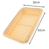 Rectangular 52x32cm Polyrattan Woven Bread Fruit Vegetable Snacks Gift Wrapping Storage Basket with Metal Wire - Cream Colour (Size: 52x32x7cm) - Image 3