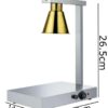 340W Electric SS Single Headed Food Lamp Warmer With Top And Bottom Heating (Colour: Gold) - Image 2