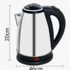 1355W 1.2L Marado Brand Heavy and Premium Kettle - Image 2