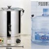 2000W 30L Electric Water Boiler Stainless Steel - Tea Milk Coffee Hot Beverage (Net Boiling Capacity: 23.4 Litres Approx) - Image 2
