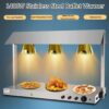 865W Electric SS Triple Headed Food Lamp Warmer With Top And Bottom Heating (Colour: Gold) - Image 3