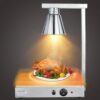 340W Electric SS Single Headed Food Lamp Warmer With Top And Bottom Heating (Colour: Silver) - Image 5