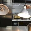 Electric V Shaped Hanging Model Food Warming Lamp (Colour: Silver) - Image 6